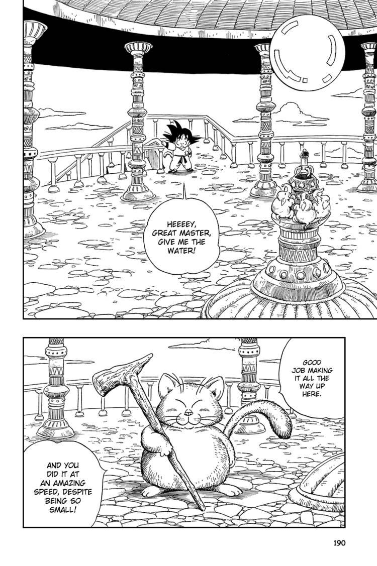 Dragon Ball Chapter 75.089 206